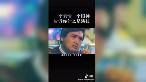 宗像仁 腾讯视频