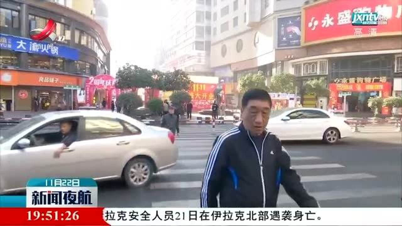 【防范网络诈骗】上饶:骗子打来诈骗电话 市民录音报警