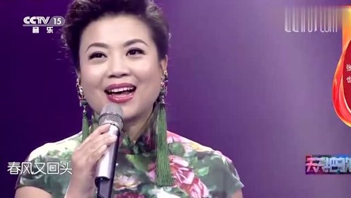 张也献唱《听香》,唯美嘹亮的经典,听了好几遍!