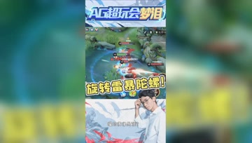 梦泪玩马可波罗自动触发经典语录，队友听了一脸懵：奇怪的队友？