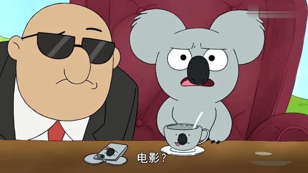 三倍流畅播放 4k超清体验 00:49 咱们裸熊:大大推荐《撬棍琼斯》