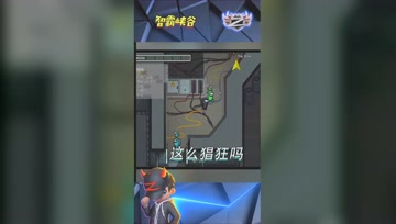 LOL小智：这样就把我刀死了，现在的人这么猖狂的吗？