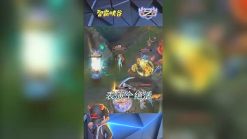 LOL小智：我是小智，这名字特别让别人来抓我