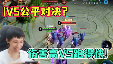 马超vs蒙恬巅峰对决！高爆发遇上高机动性，在猝死的边缘来回试探