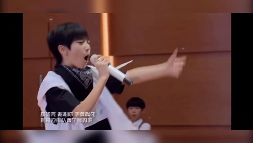 严浩翔巴比伦直拍