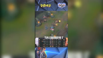 LOL小智：对战FPX肉鸡的神级刀妹，牛比啊！