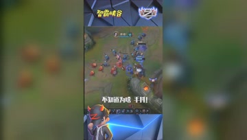 LOL小智：不知不觉这波又回到了我年轻的时候