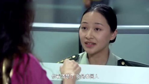 军人荣誉 腾讯视频