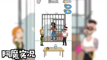 脑洞小姐姐：又遇到新男友了，这妹纸也够花心的