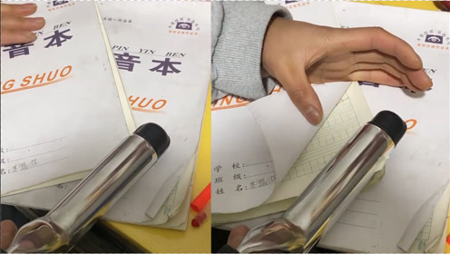 乡村老师电影 腾讯视频