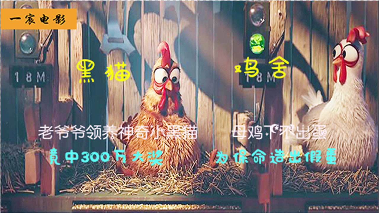 爷爷的玄幻世界，免费观看短剧的乐趣，爷爷的玄幻世界，免费短剧的乐趣之旅