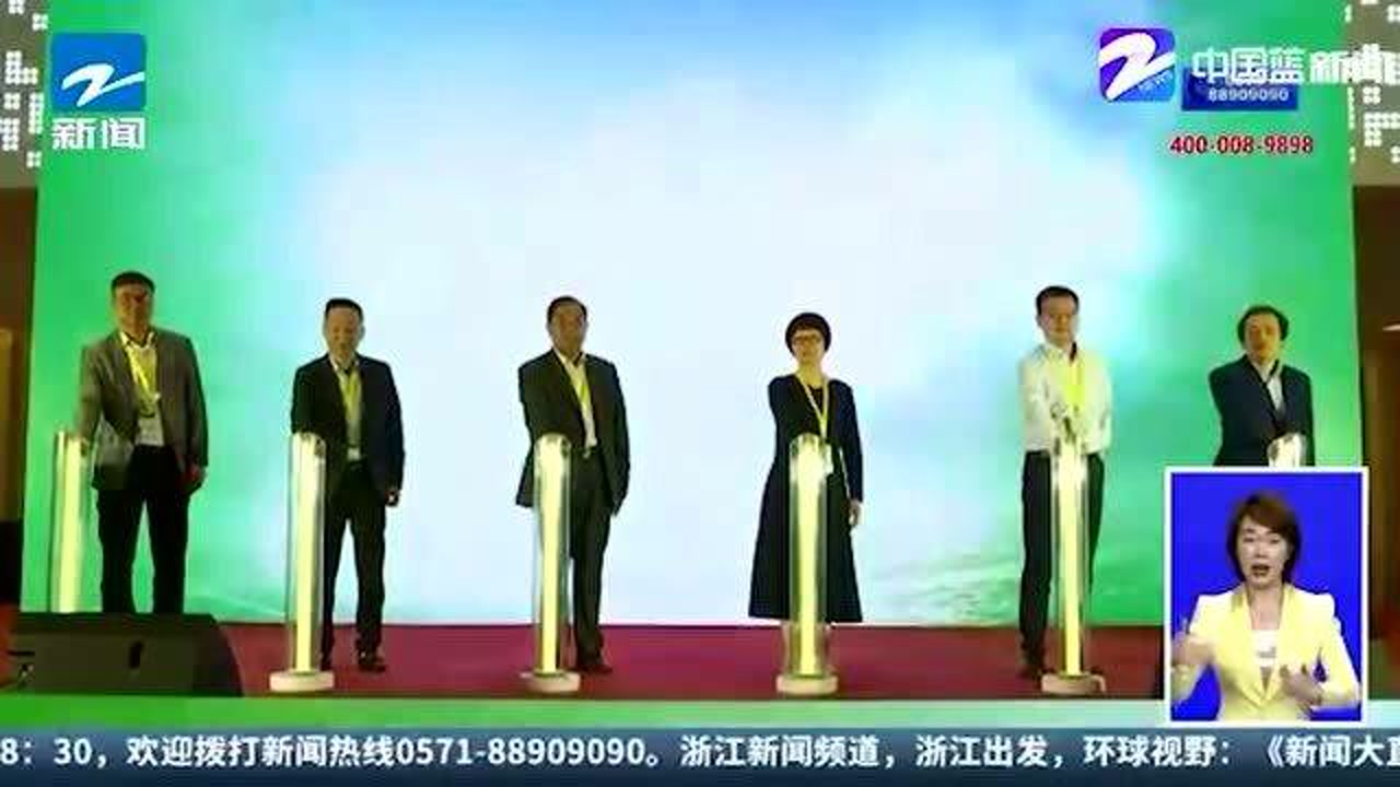 2021长三角水大会:启动专家智库 共建幸福河湖