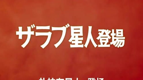腾讯视频