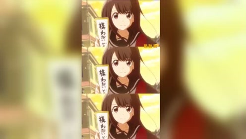 川柳鱼 腾讯视频