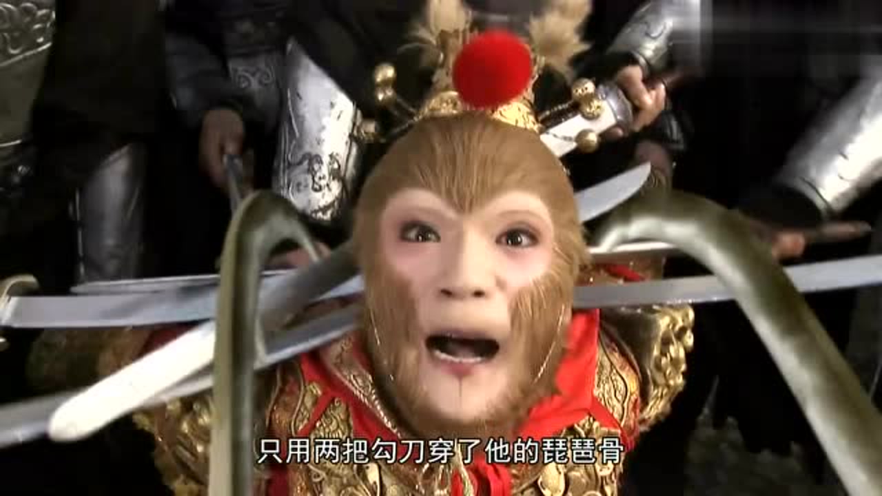 同样是被锁住琵琶骨,孙悟空法力尽失,为何杨戬不受影响?