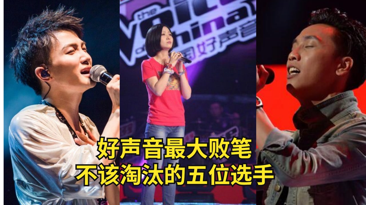 张恒远赵晗演唱的蓝莲花歌词版mv