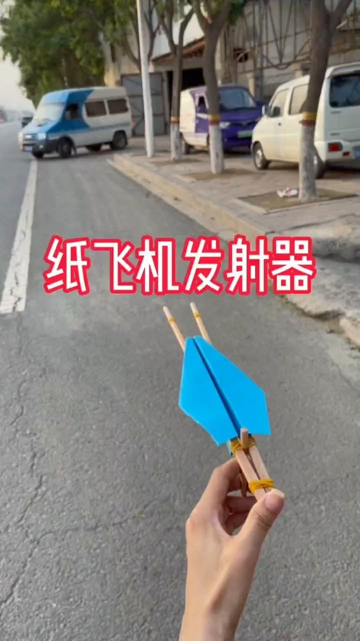 木匠教你用筷子做个纸飞机发射器#儿童木工