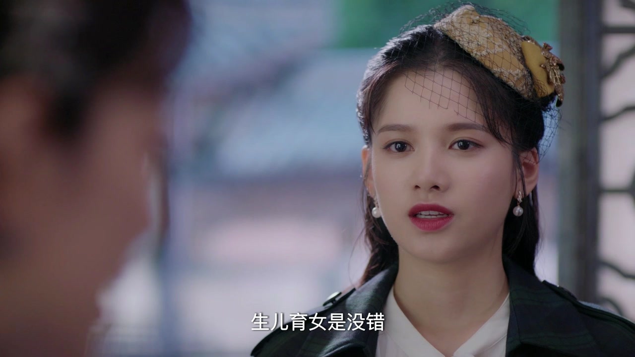 《一见倾心》沐婉卿拿出沐婉婷不是父亲亲生女儿的证据