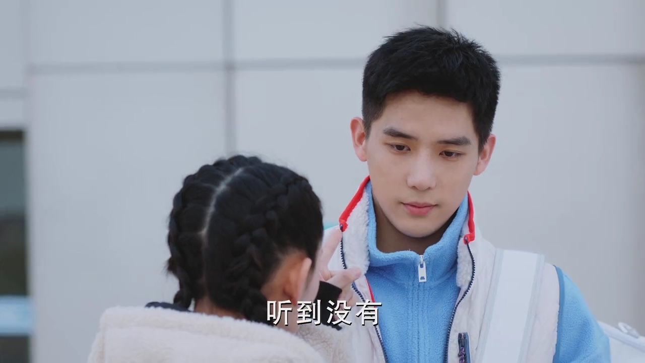 陪你逐风飞翔:沈争一发现邵北笙妈妈是伤害自己妈妈的人,对他感到失望