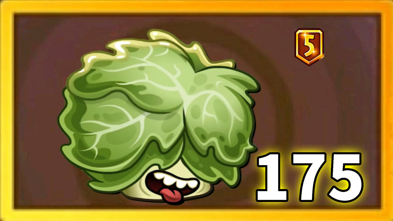 pvz2植物测评 奶油生菜单挑很强吗?