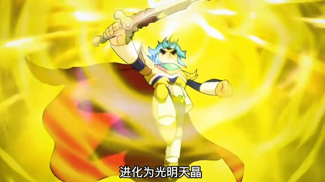 神兵小将:问天再次解锁新形态,光明天晶登场!