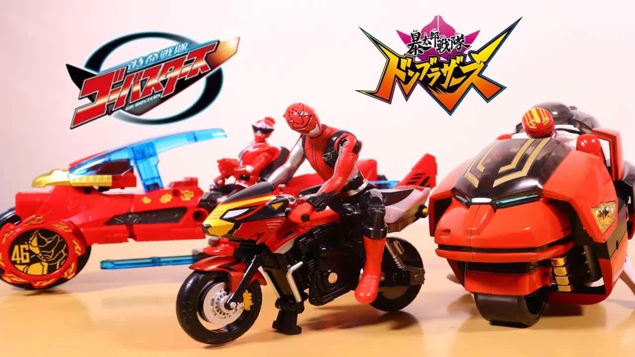 暴太郎战队专属车系列 特命战队 红战士