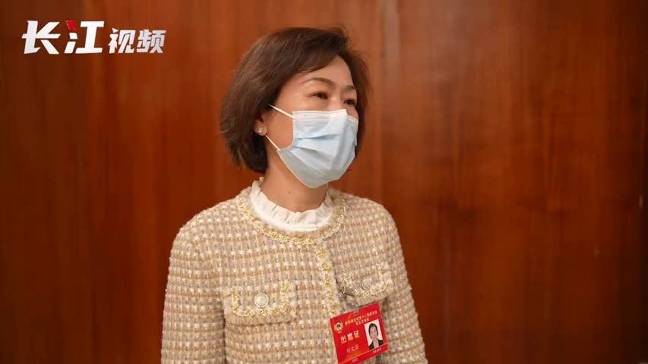 付文芳:1小时通勤圈,引领区域协同发展