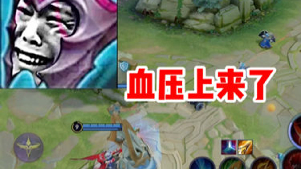 这种局怎么破?#王者荣耀#暗信#秋山