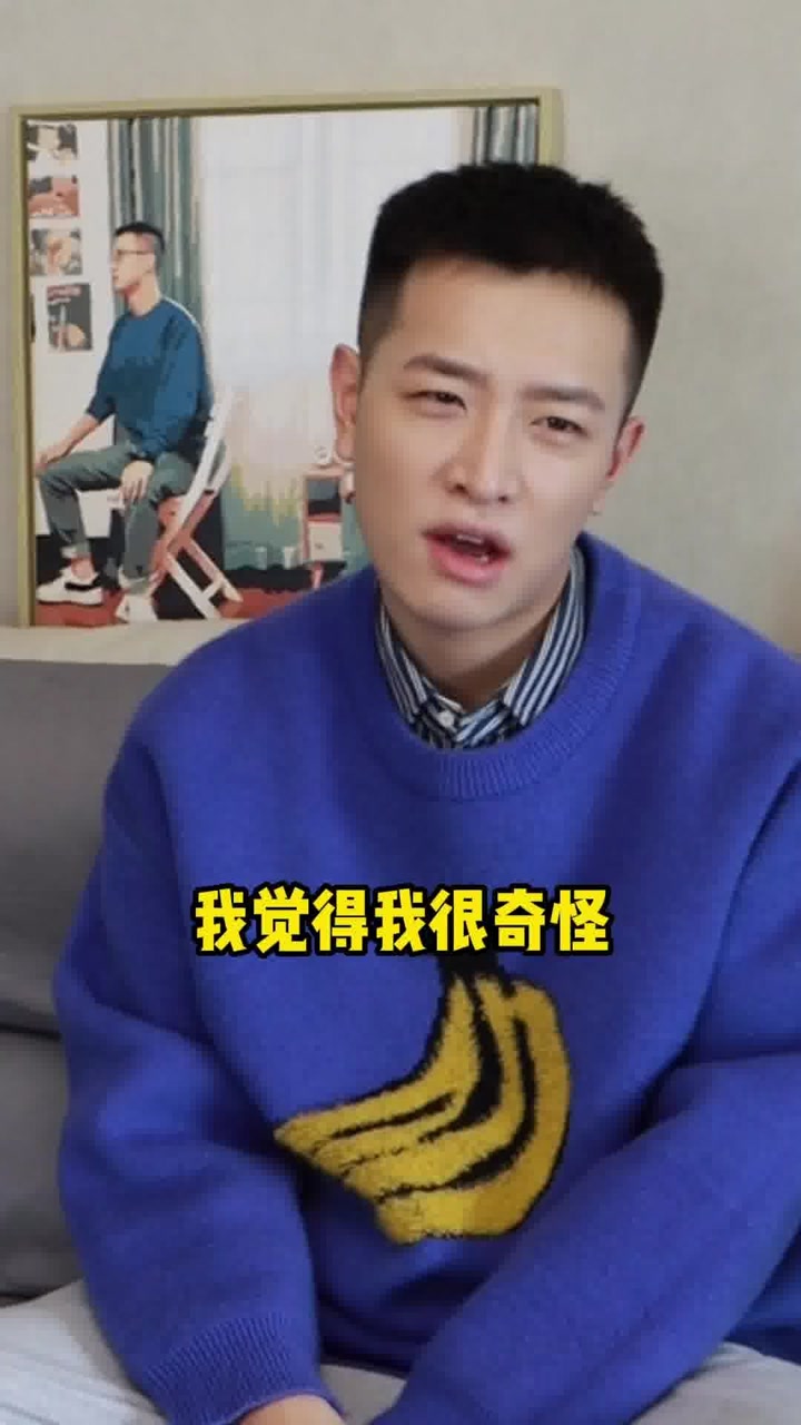 demon刘明达的个人页