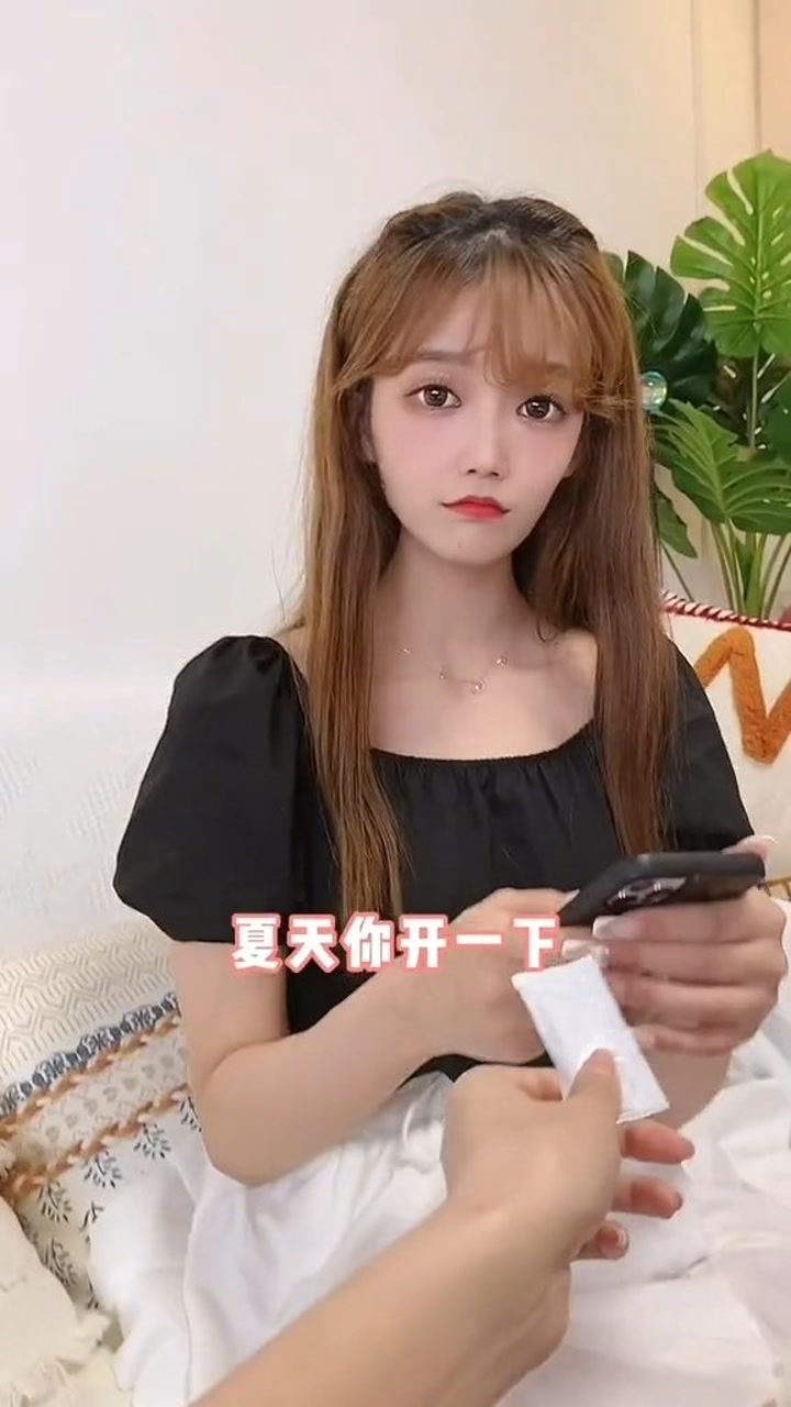 超甜夏天女友的个人页