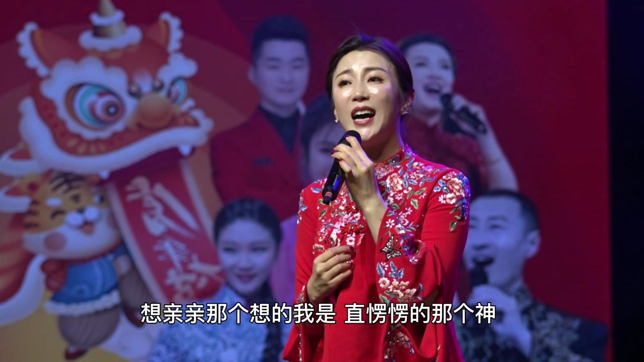 郭涛清唱两首《陕北民歌》唱出了自己的感觉,不愧是民歌小天后!
