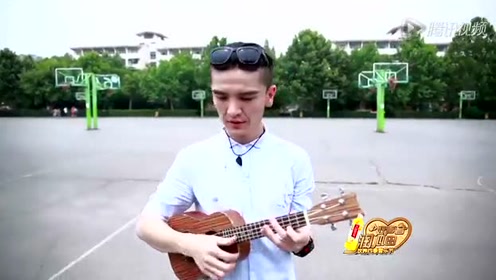 长腿校花潘佳慧《有你的快乐 现场遭陌生男子求爱