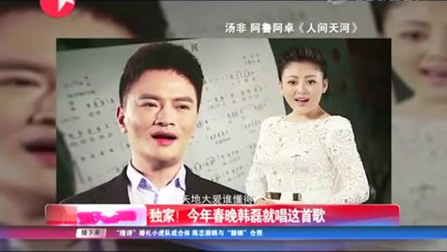 我站立的地方是中国 来自网络 - 刘友朋 - 刘友朋 我站立的地方是中国 来自网络 - 刘友朋 - 刘友朋