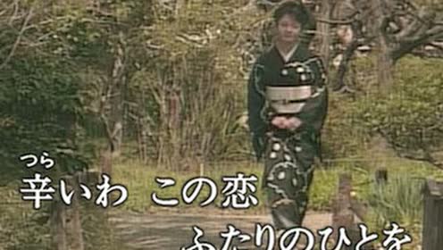 宇治川 腾讯视频