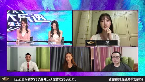 李嘉互动展示：帕楚里亚垫脚扎扎？73胜总冠军？去年打败骑士？