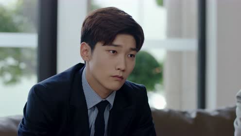Ep34 You Are My Destiny