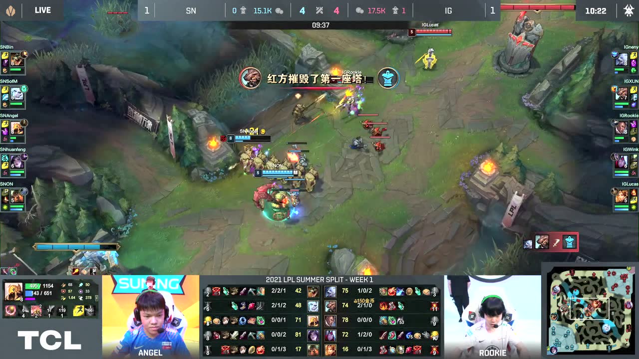 【回放】2021 LPL夏季赛W1D1 IG vs SN 第3局