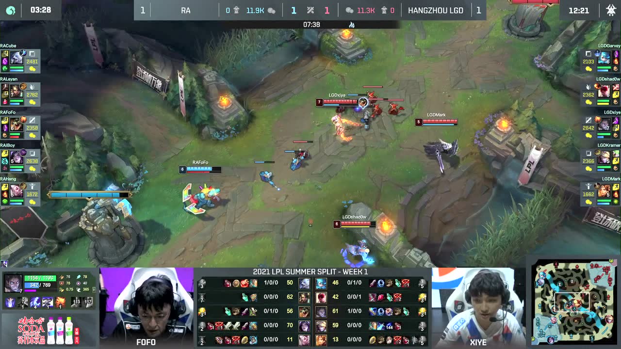 【回放】2021 LPL夏季赛W1D4 RA vs 杭州LGD 第3局