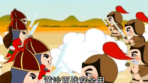 九年级语文下册课外古诗词背诵