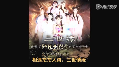 神曲排行榜_yy年度拉票神曲排行榜