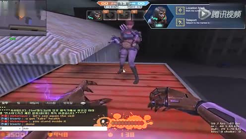 腾讯视频