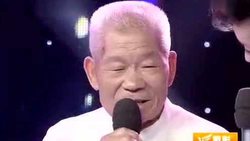 农民曲跃星梨园春演唱绝版 秦雪梅 庞晓戈当场泪纷纷