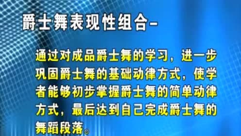 云艺排名