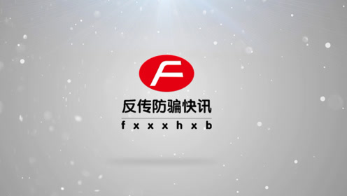 社区警察 腾讯视频