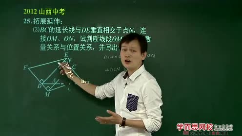 天天乐老总_社区天天乐背景