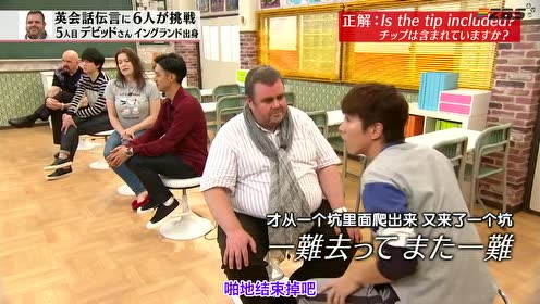 Kanjani 关8编年史 高清中字 反正不是字幕组 腾讯视频