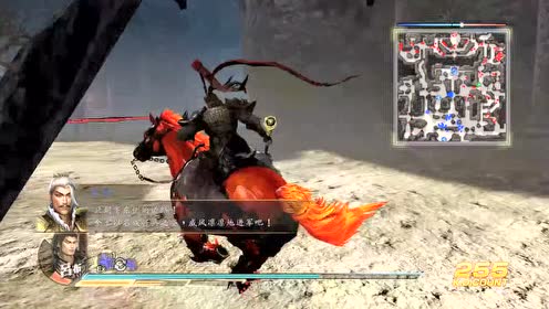 真三国无双7吕玲 腾讯视频