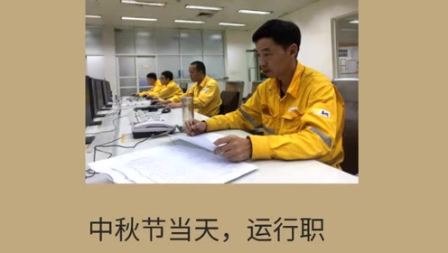 甘苦，甘苦的意思
