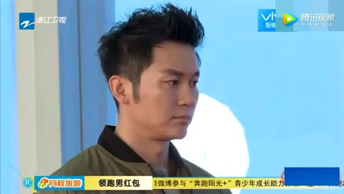 李晨游玩攻略，李晨游玩攻略视频