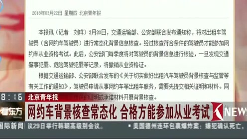 什么存芥蒂成语_成语故事简笔画